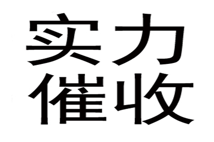 如何自行申请信用卡停息挂账